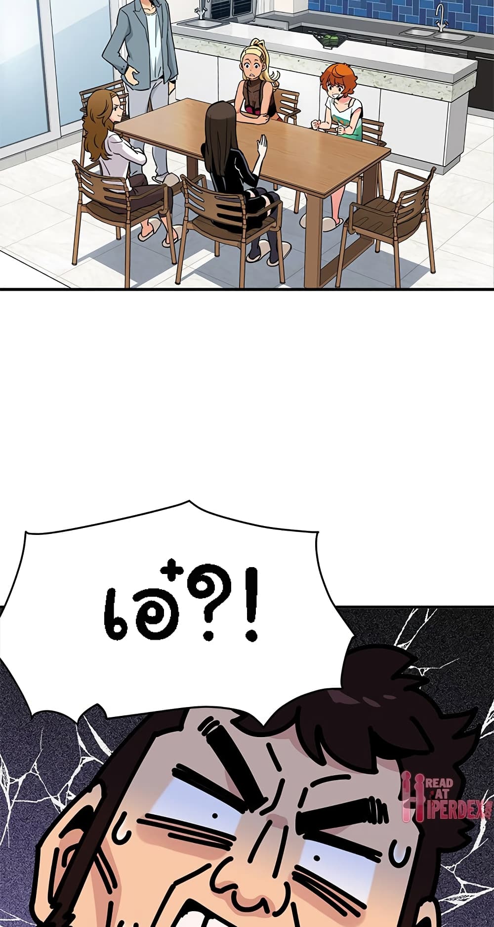 Dog on Patrol page 63