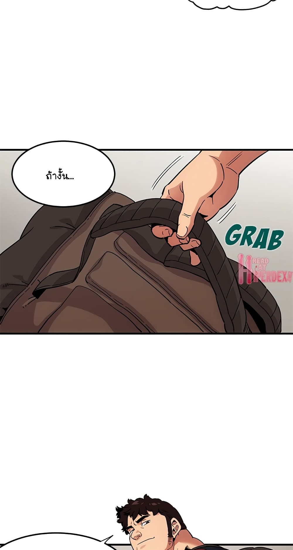 Dog on Patrol page 38