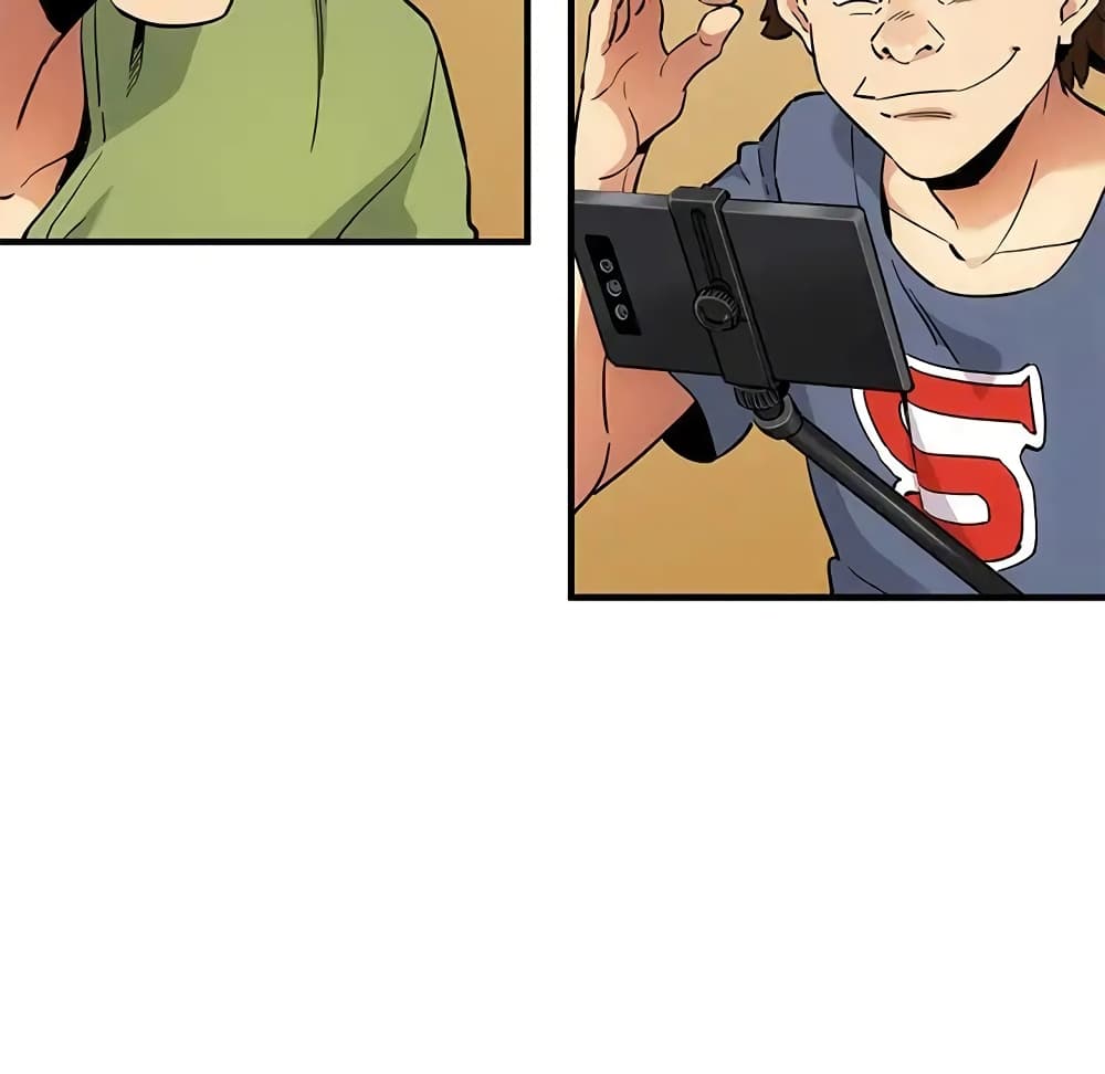 Dog on Patrol page 104