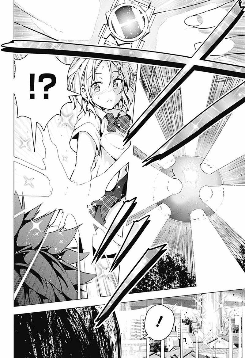 Dokyuu Hentai HxEros page 49