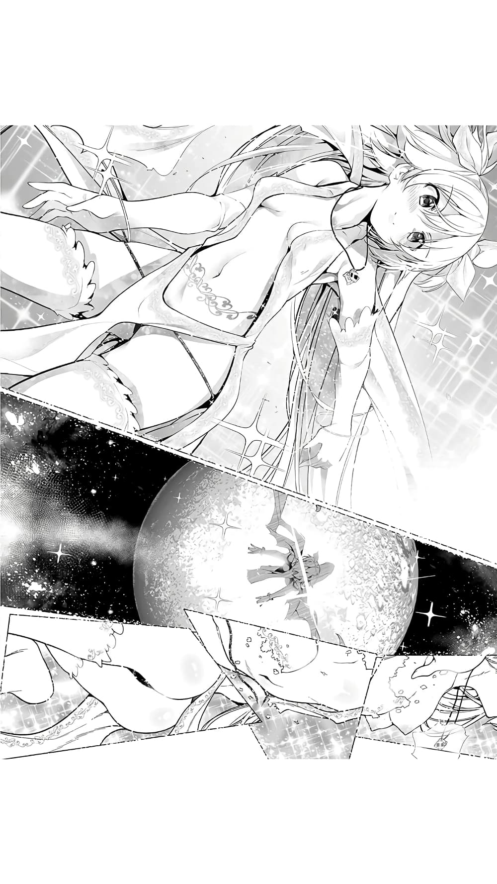Dokyuu Hentai HxEros page 36