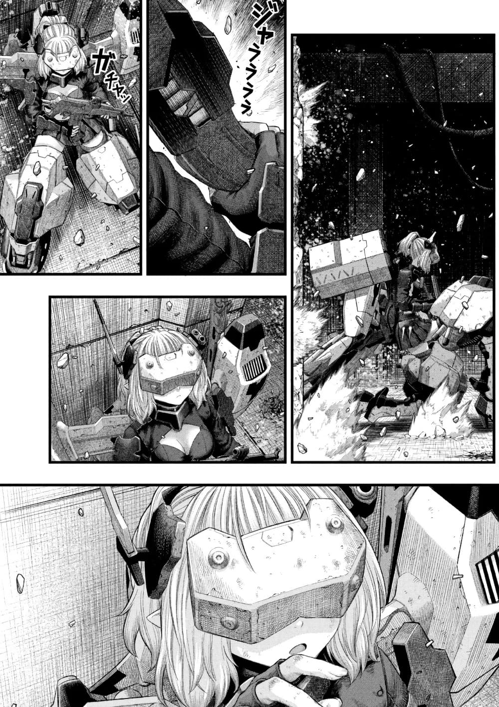 Dolls Nest: ORPHANS page 3