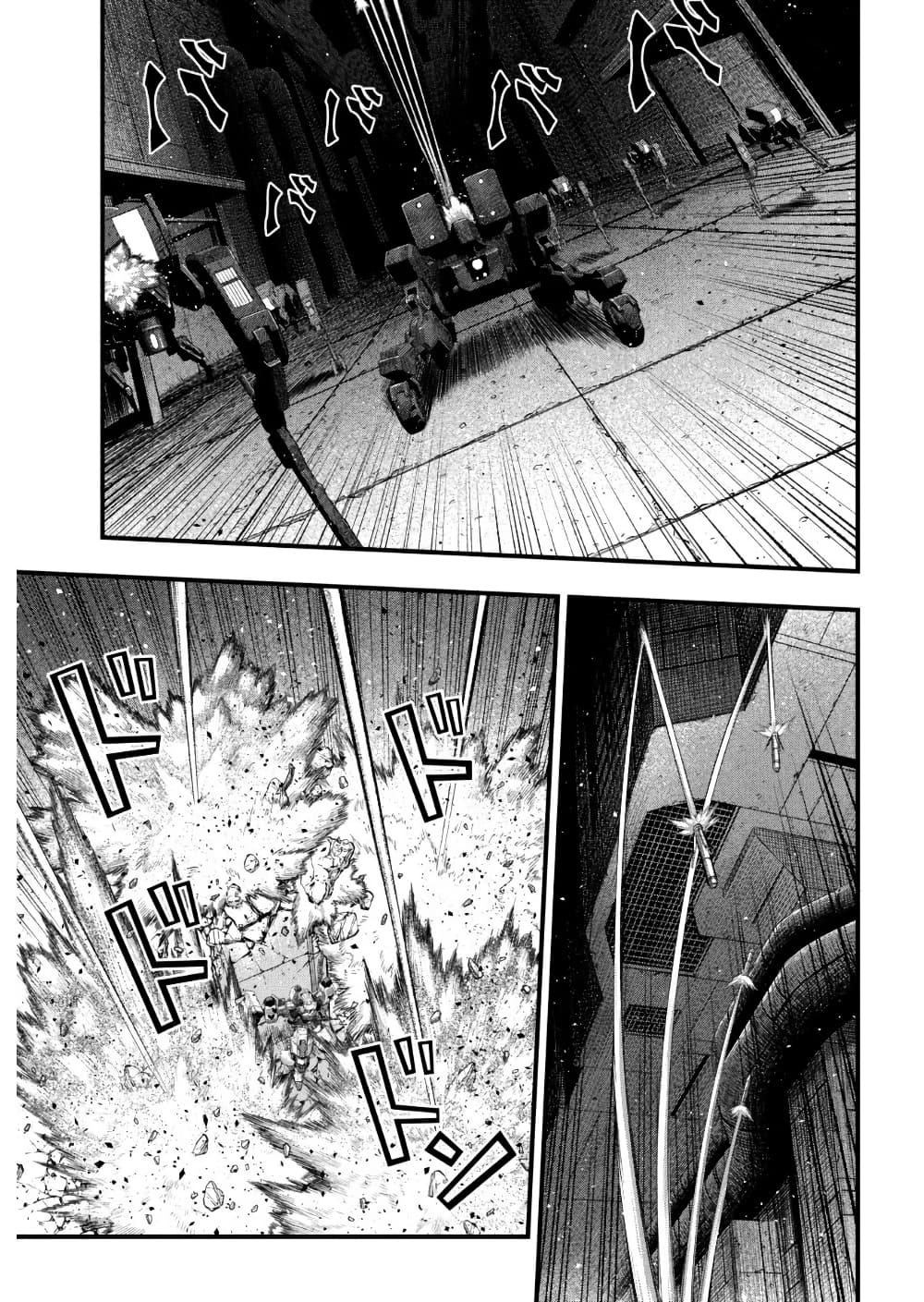 Dolls Nest: ORPHANS page 6