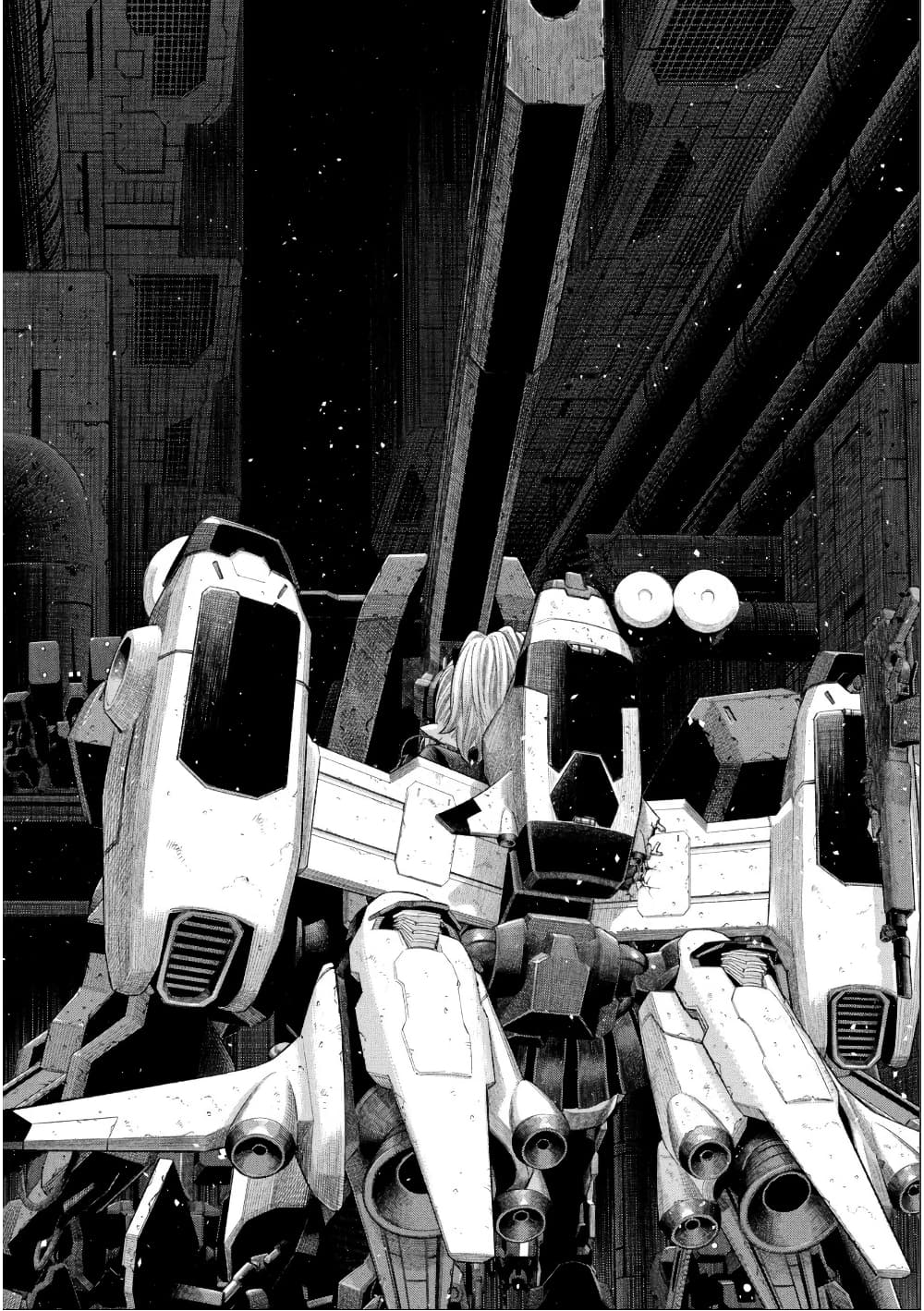 Dolls Nest: ORPHANS page 14