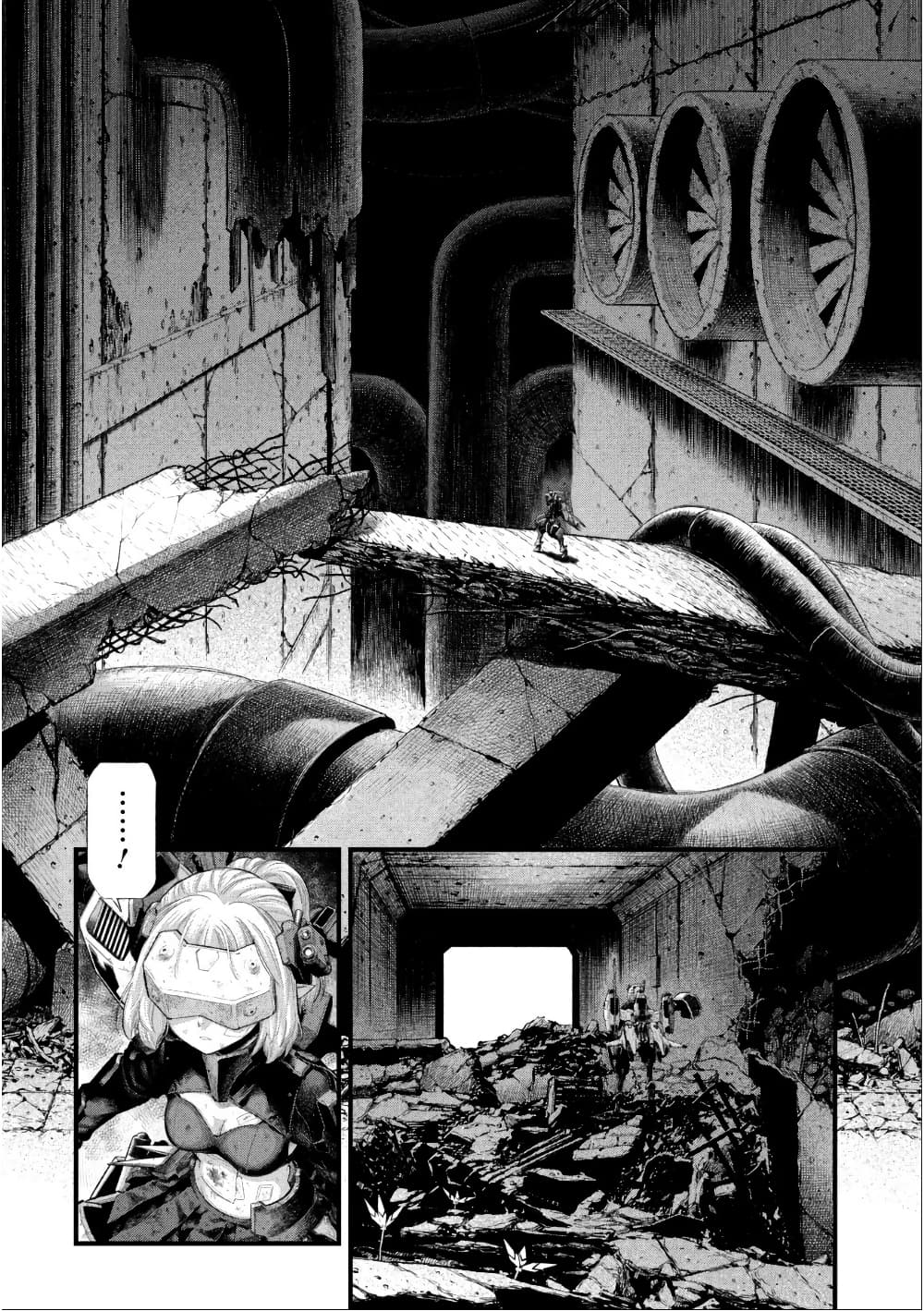 Dolls Nest: ORPHANS page 16