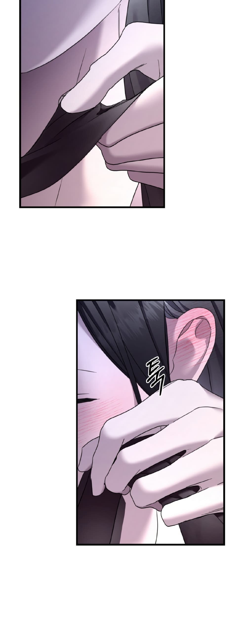 Dominant Castle page 9