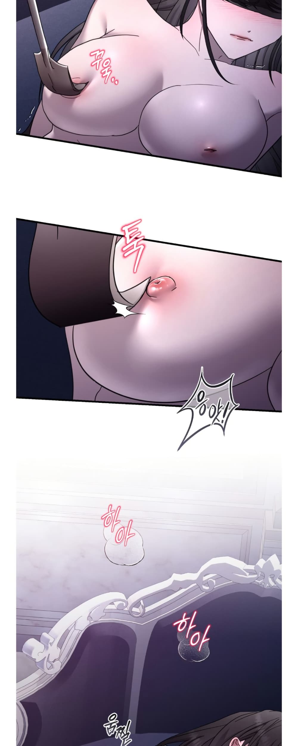 Dominant Castle page 4