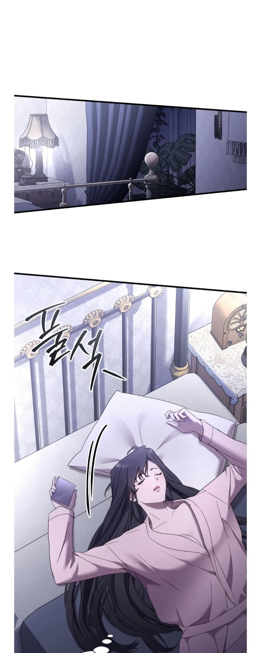 Dominant Castle page 2
