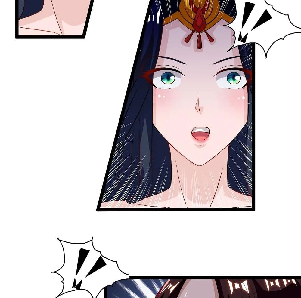 Dominate the Three Realms page 32