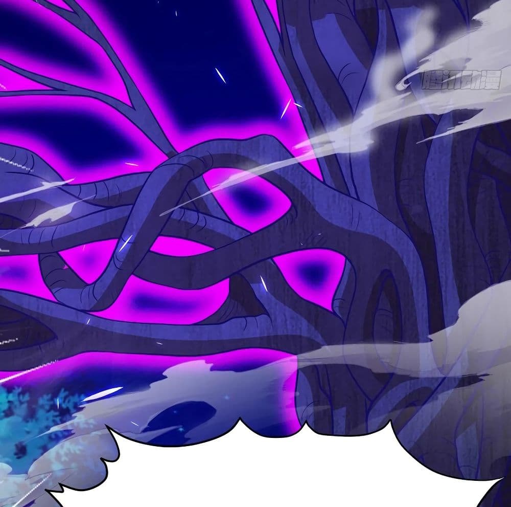 Dominate the Three Realms page 36