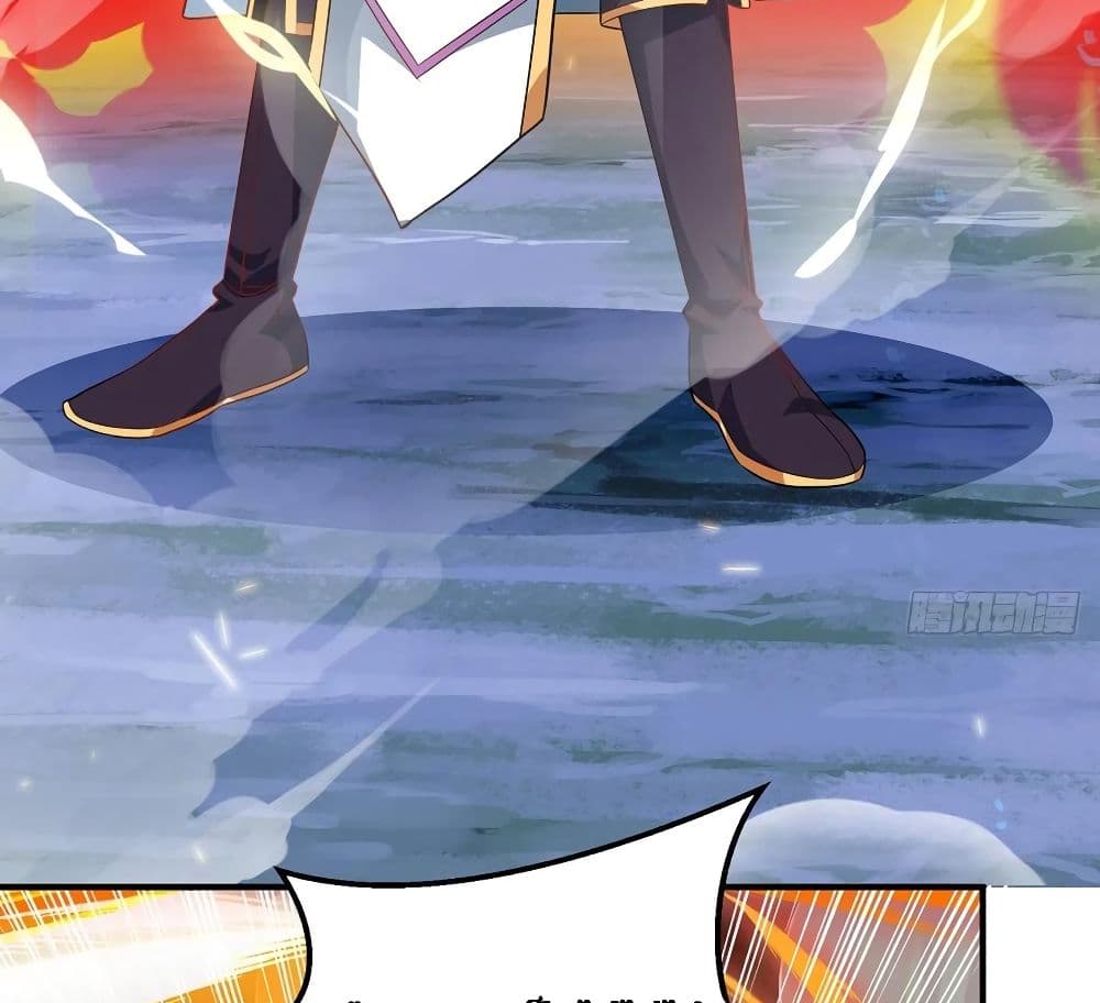 Dominate the Three Realms page 7