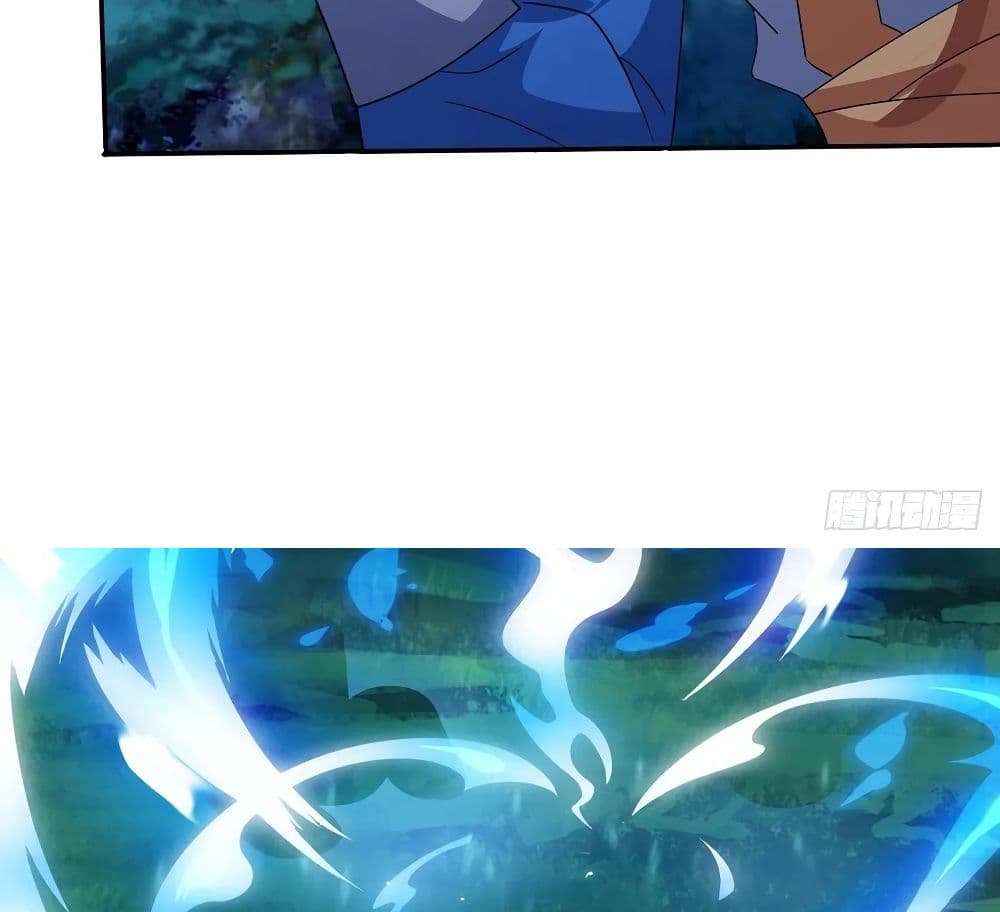 Dominate the Three Realms page 36