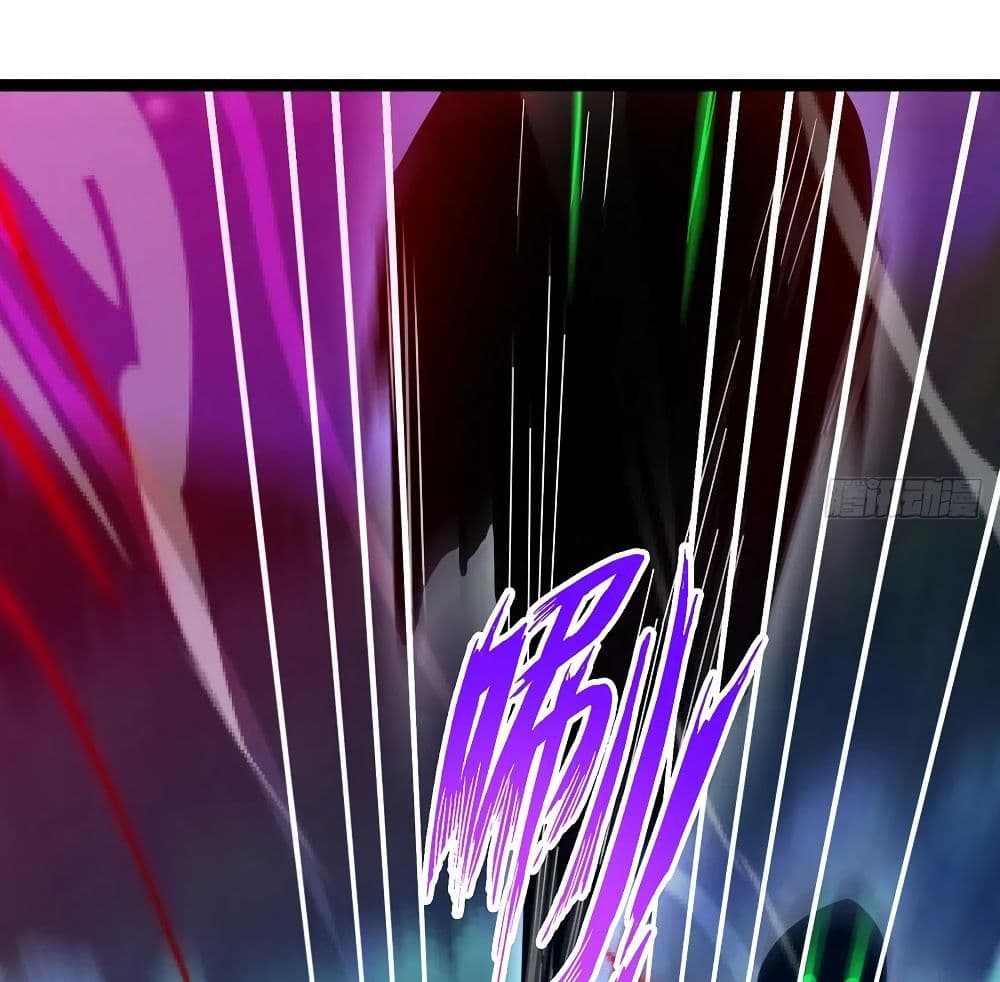 Dominate the Three Realms page 10