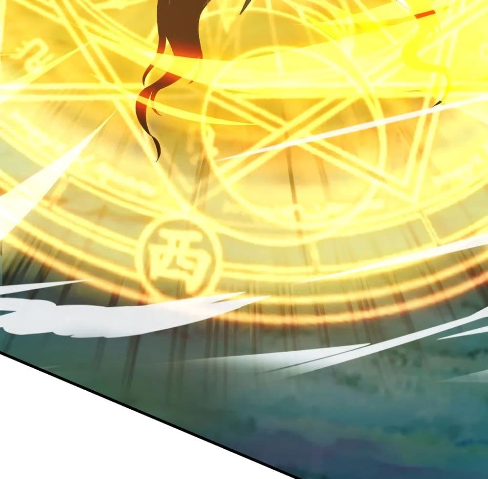 Dominate the Three Realms page 33
