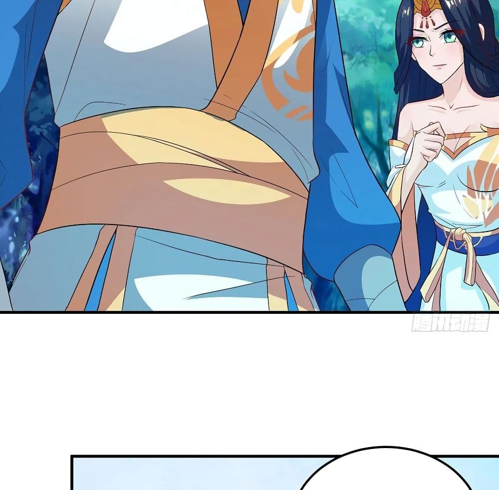 Dominate the Three Realms page 52