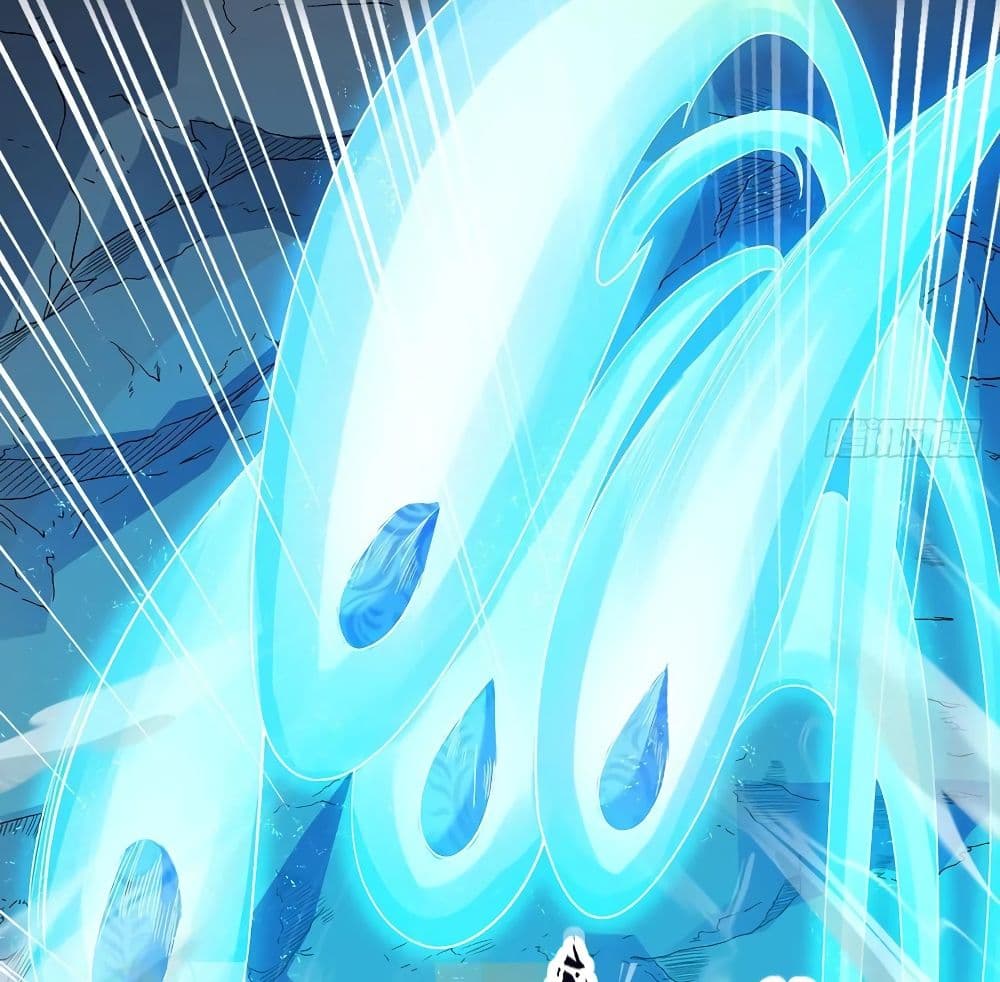 Dominate the Three Realms page 61