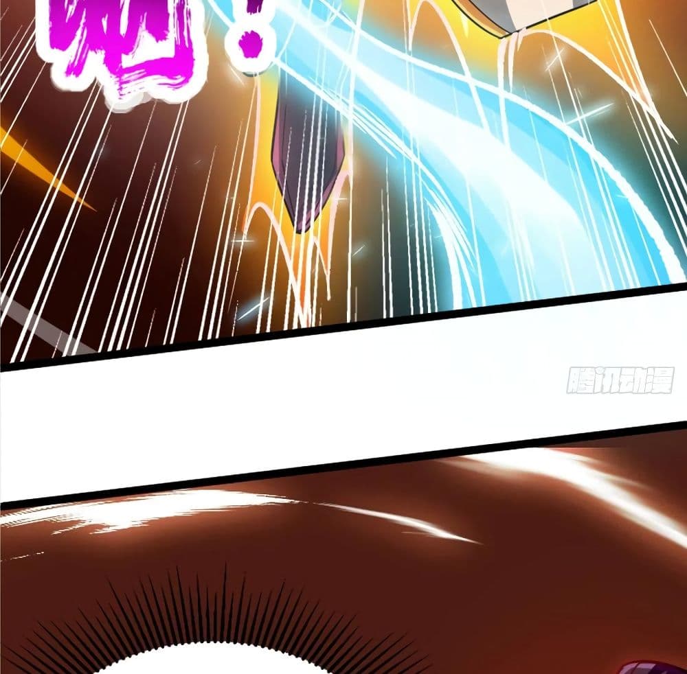 Dominate the Three Realms page 66