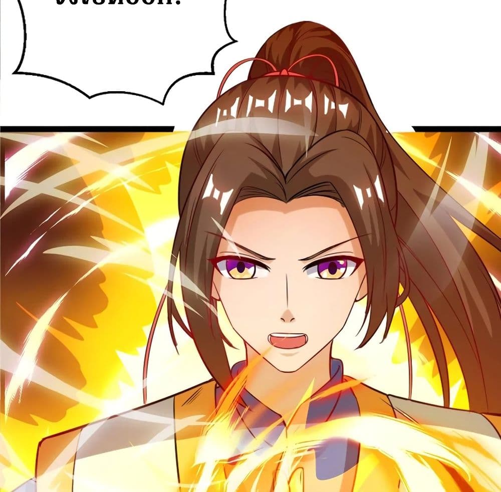 Dominate the Three Realms page 69