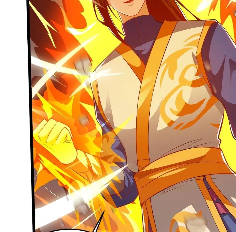 Dominate the Three Realms page 75