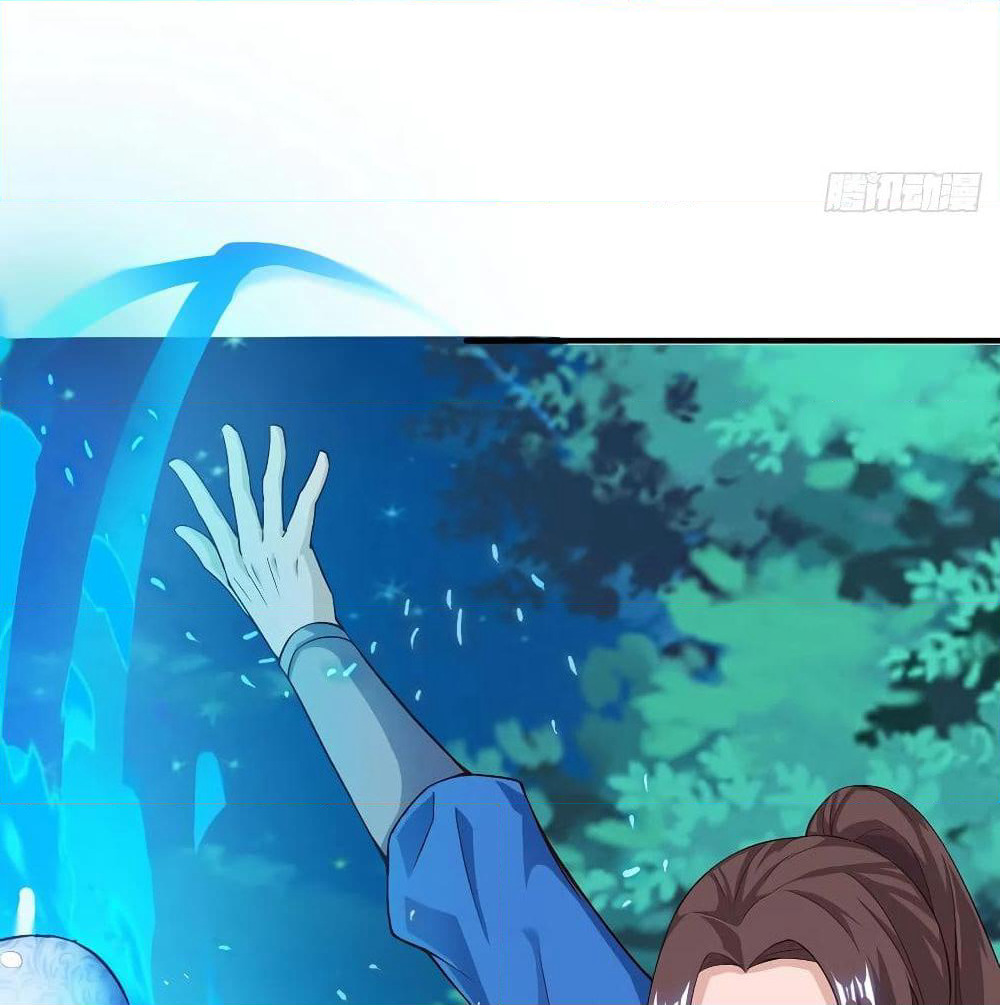 Dominate the Three Realms page 25