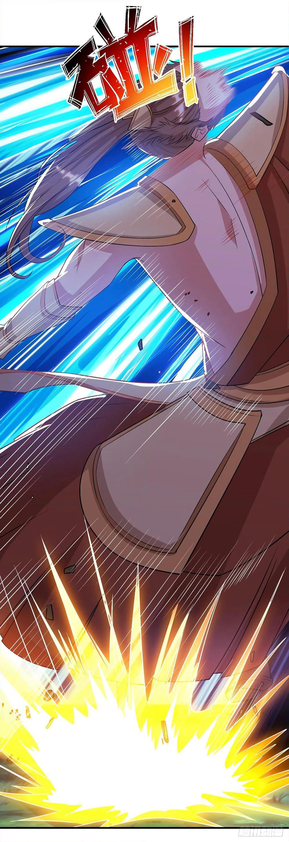 Dominate the Three Realms page 15
