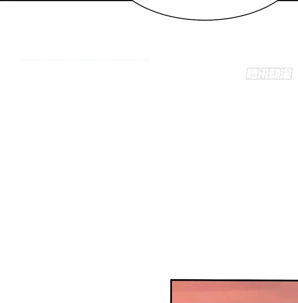 Dominate the Three Realms page 5