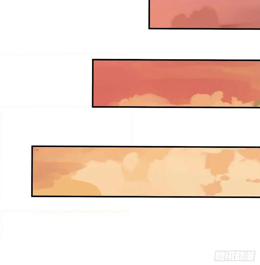 Dominate the Three Realms page 6