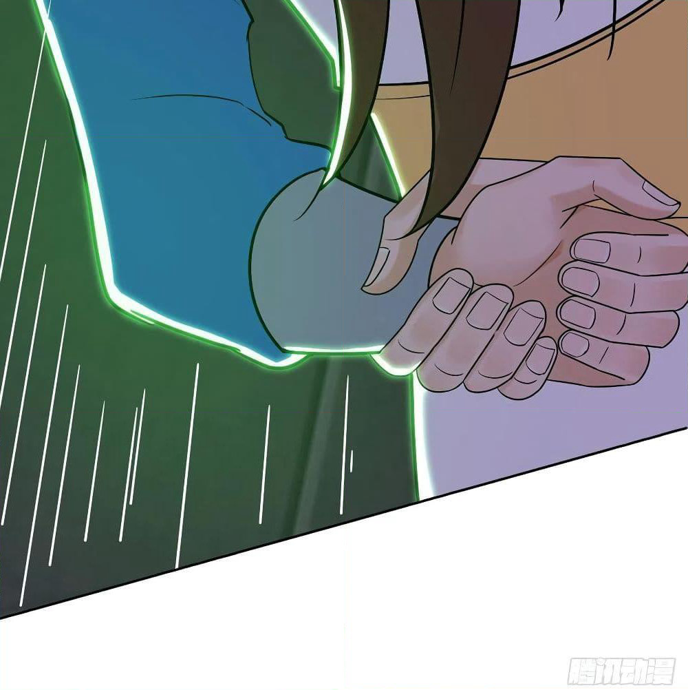 Dominate the Three Realms page 48