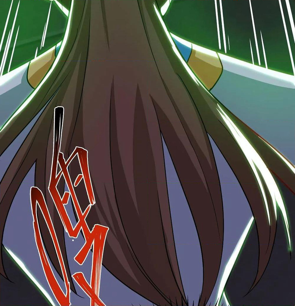 Dominate the Three Realms page 9