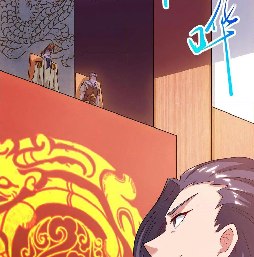 Dominate the Three Realms page 17