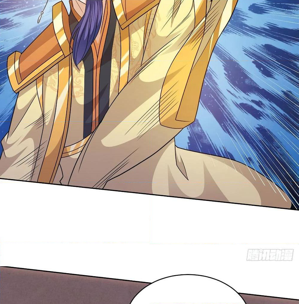 Dominate the Three Realms page 3