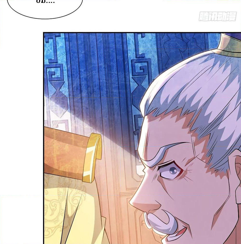 Dominate the Three Realms page 50