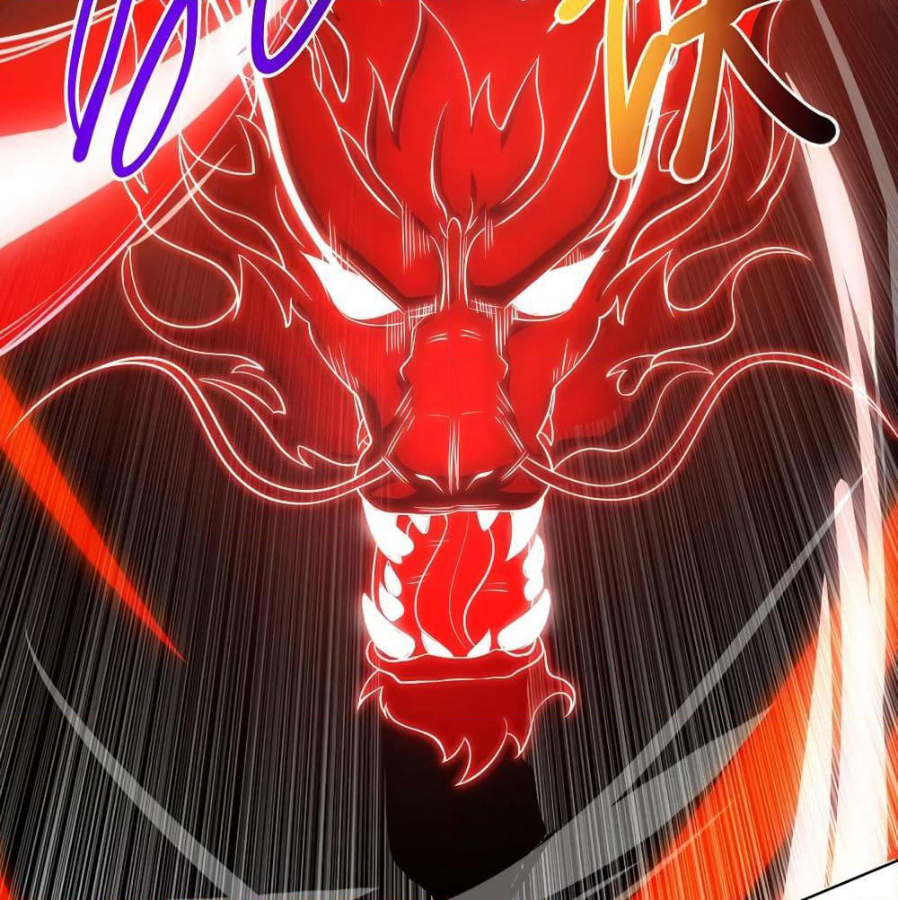 Dominate the Three Realms page 12