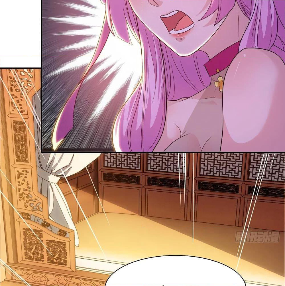Dominate the Three Realms page 31