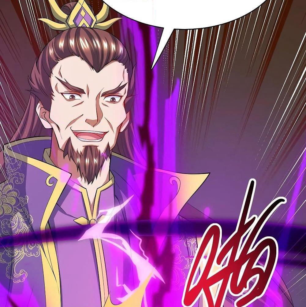 Dominate the Three Realms page 53