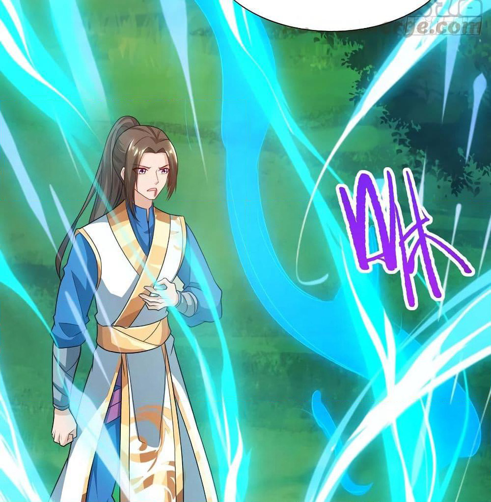 Dominate the Three Realms page 8