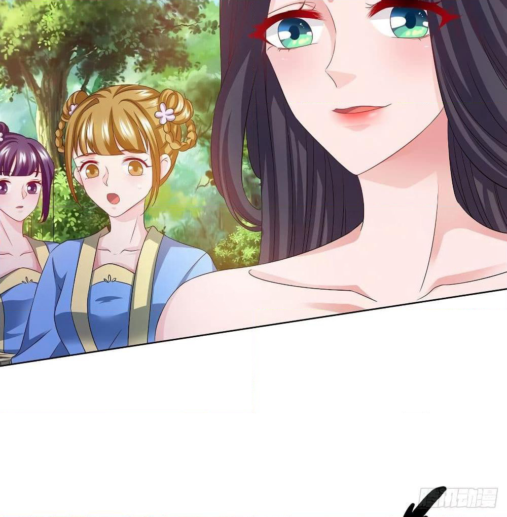 Dominate the Three Realms page 43