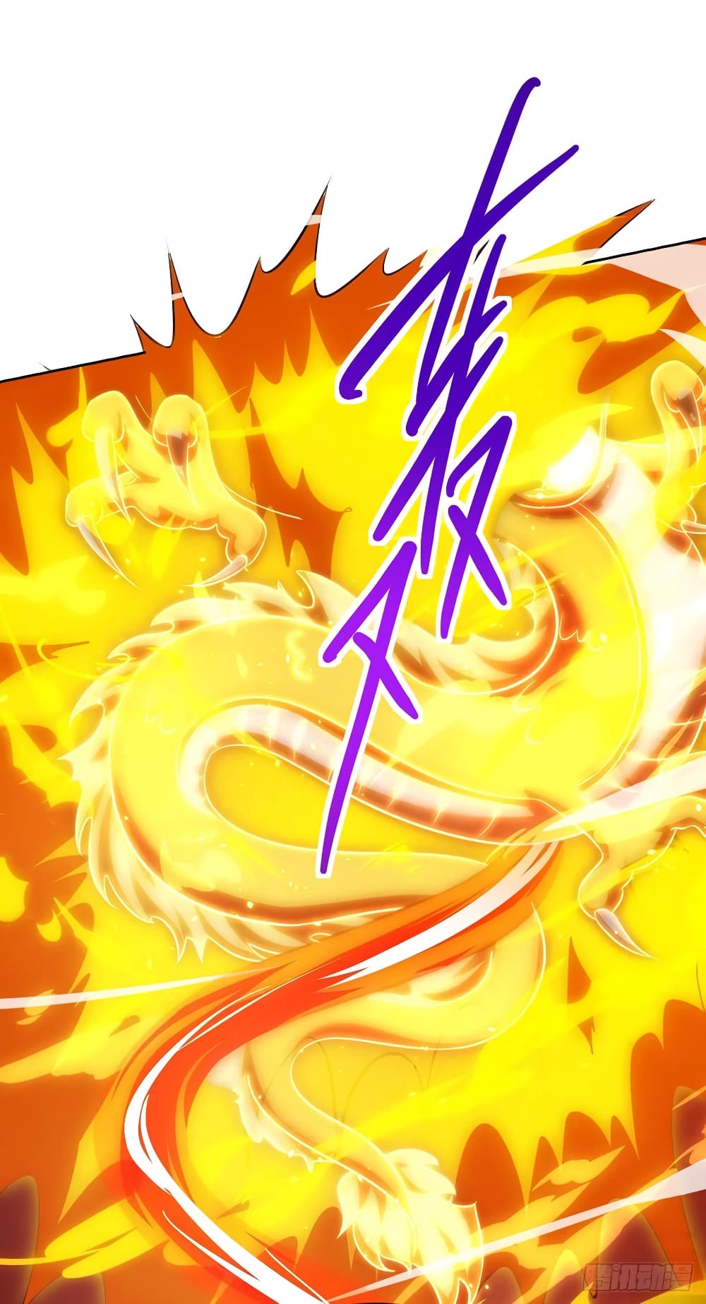 Dominate the Three Realms page 10