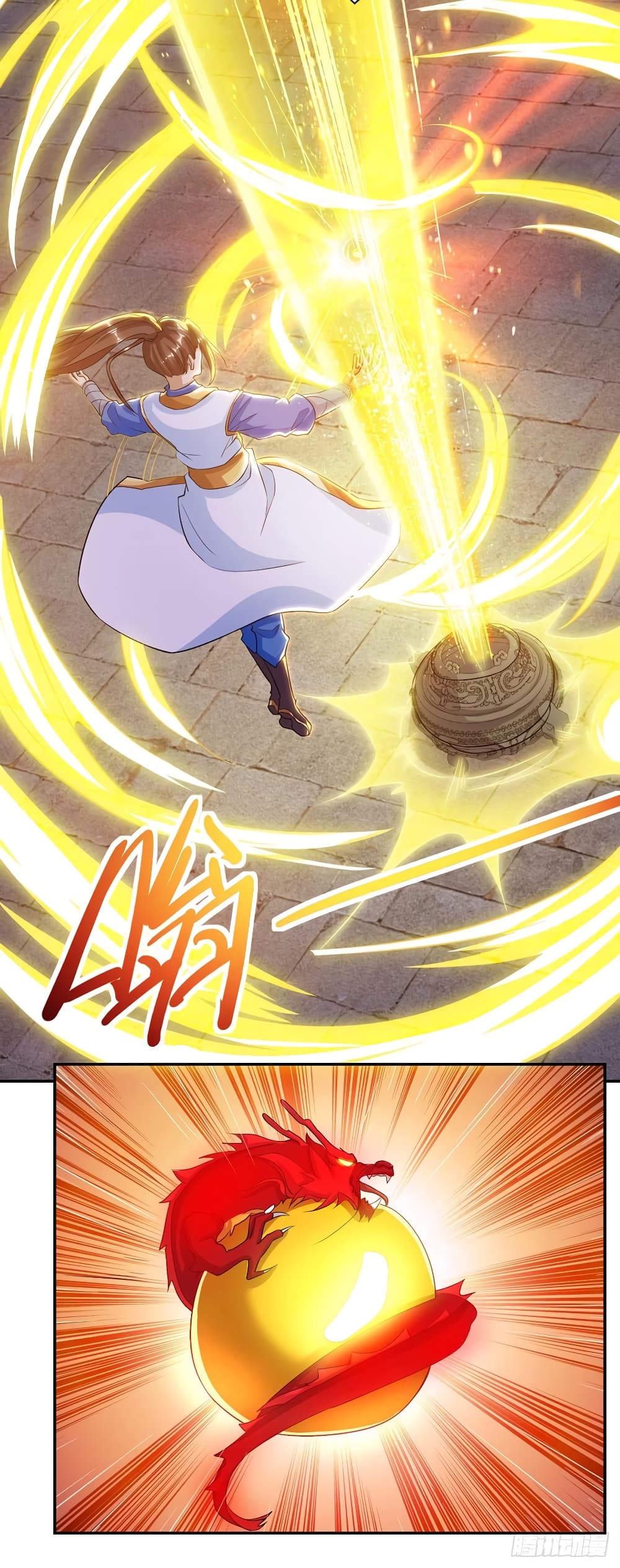 Dominate the Three Realms page 7