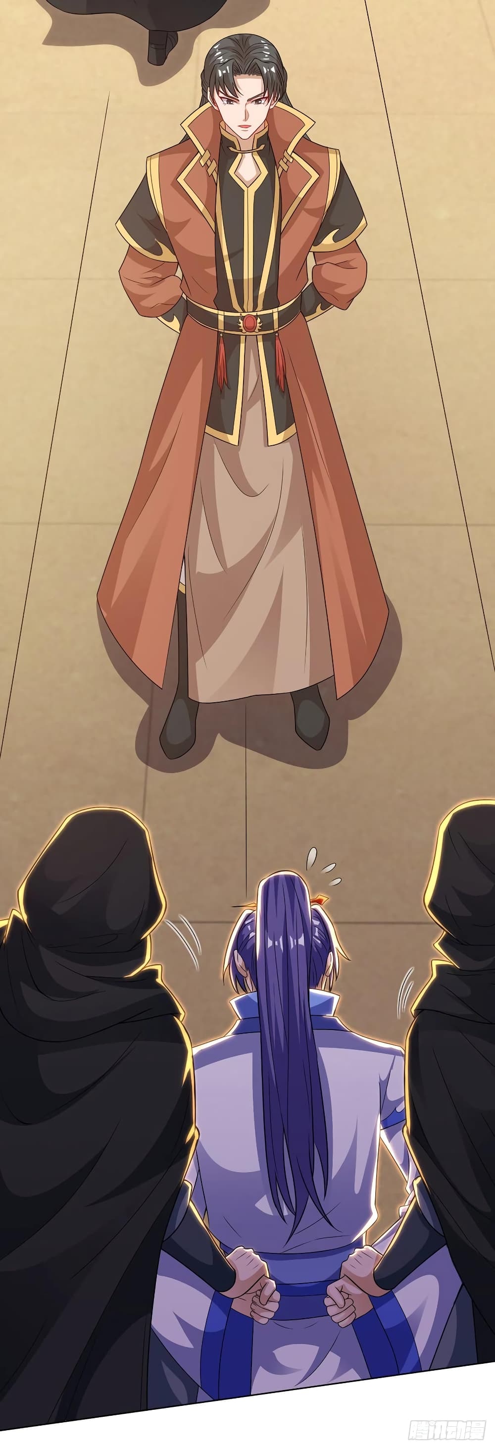 Dominate the Three Realms page 18