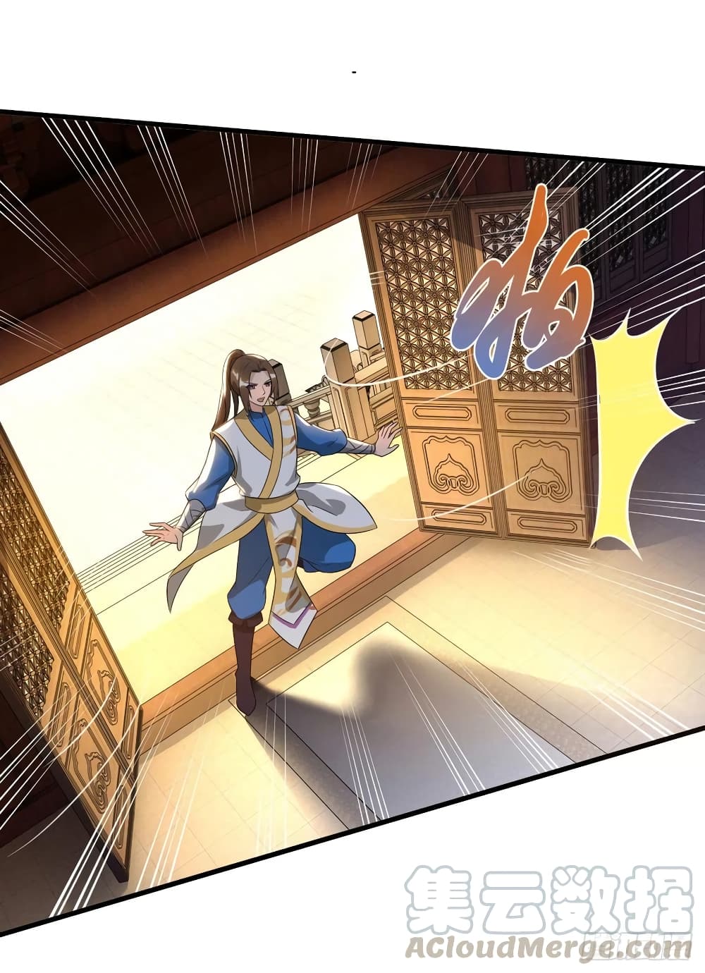 Dominate the Three Realms page 14