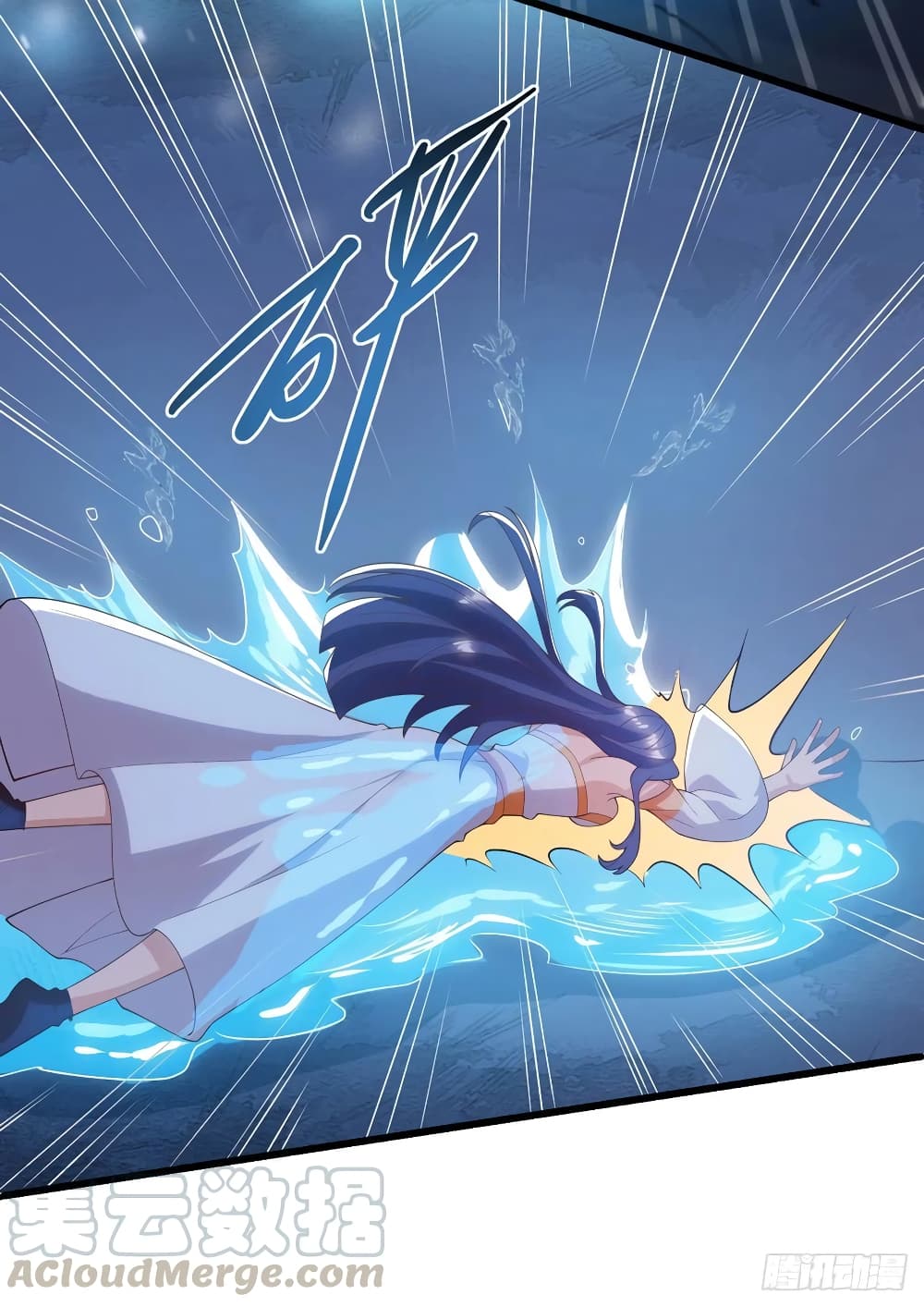 Dominate the Three Realms page 30