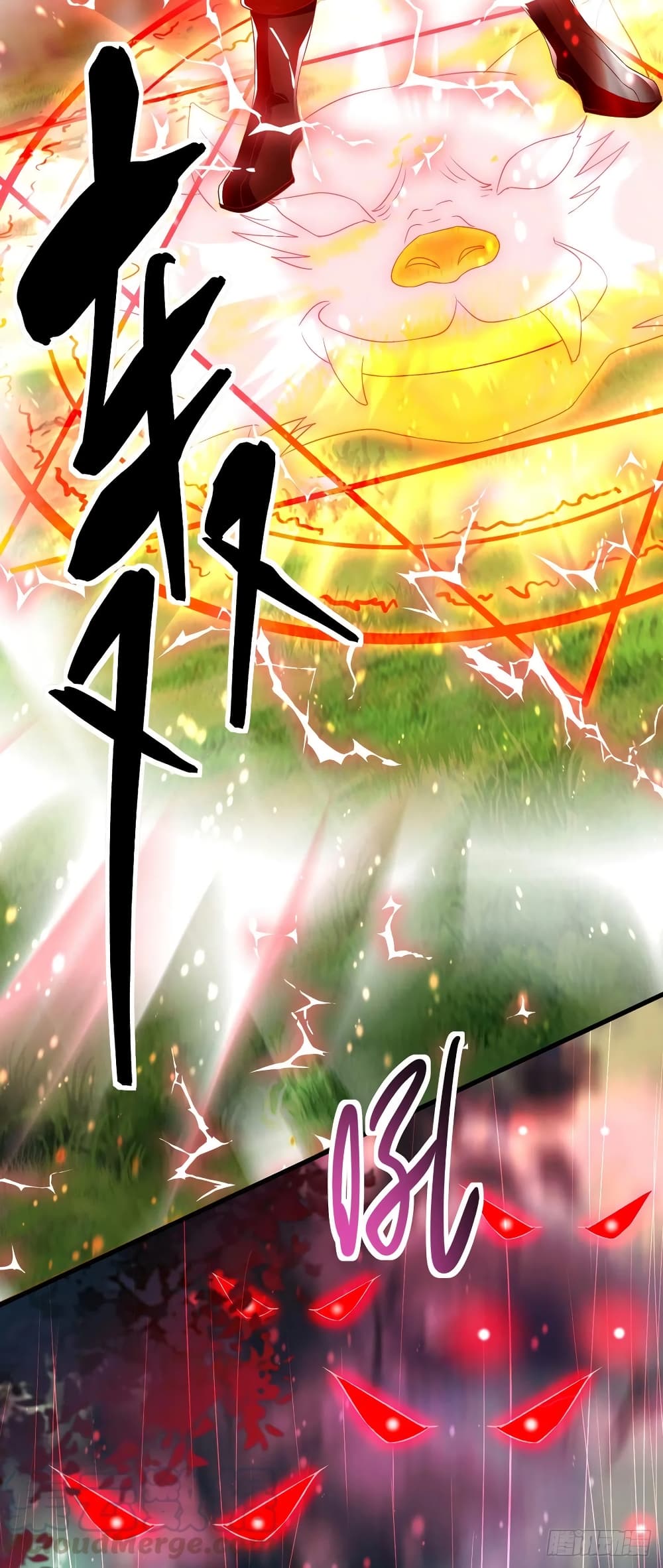 Dominate the Three Realms page 6