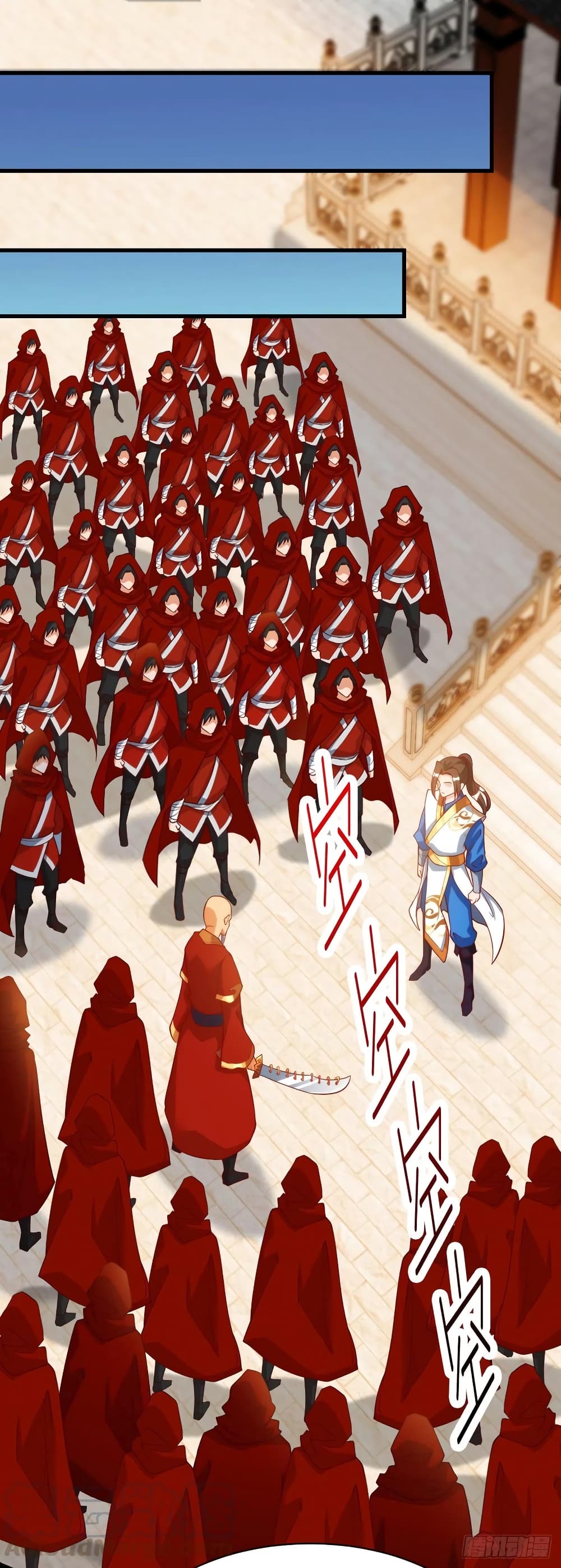 Dominate the Three Realms page 16