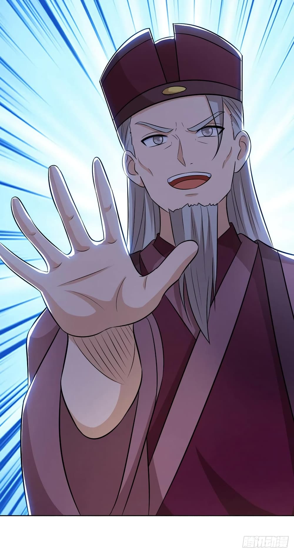 Dominate the Three Realms page 13