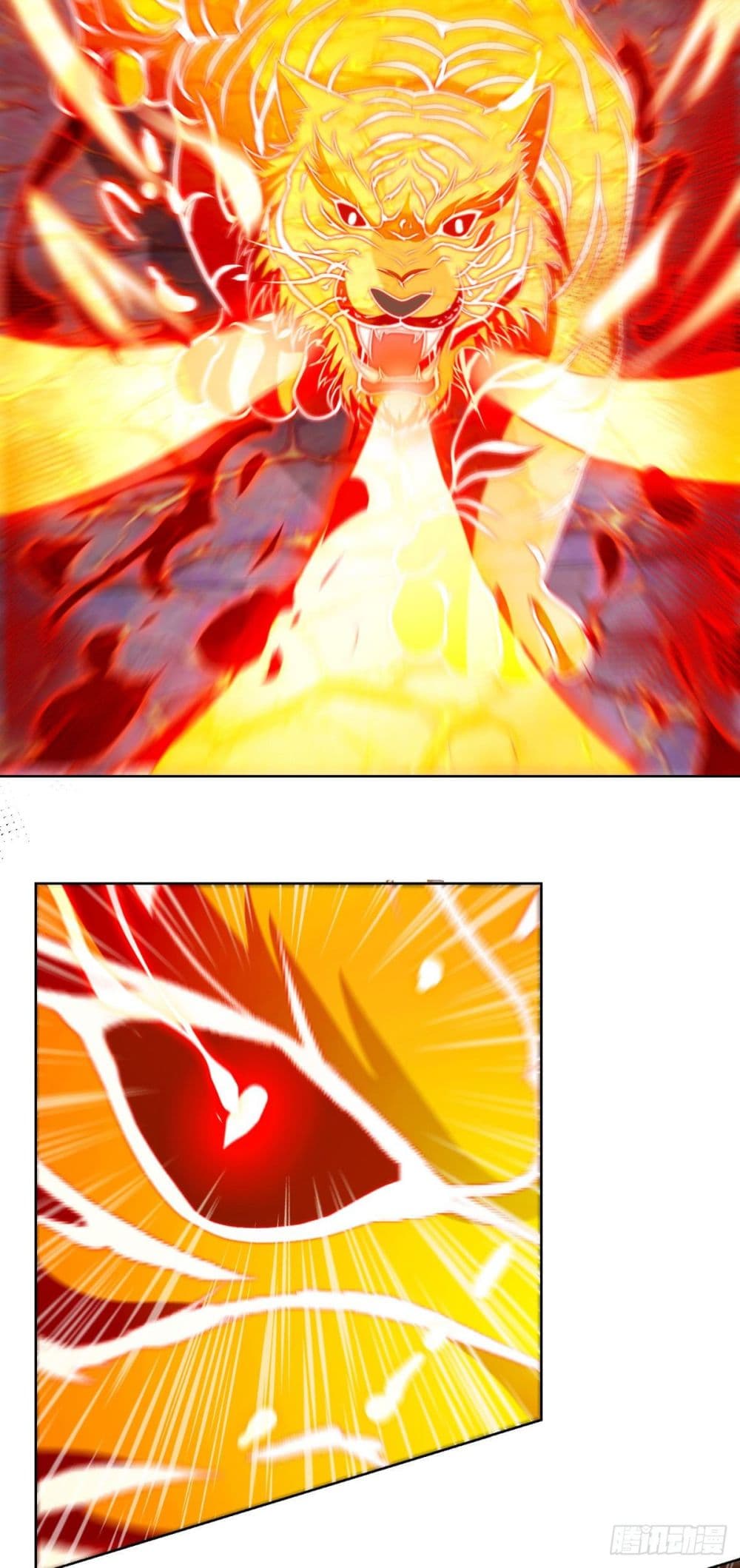 Dominate the Three Realms page 10