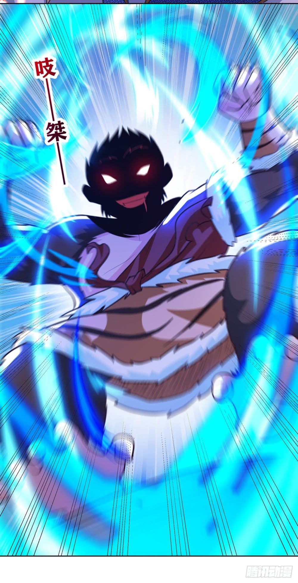 Dominate the Three Realms page 14