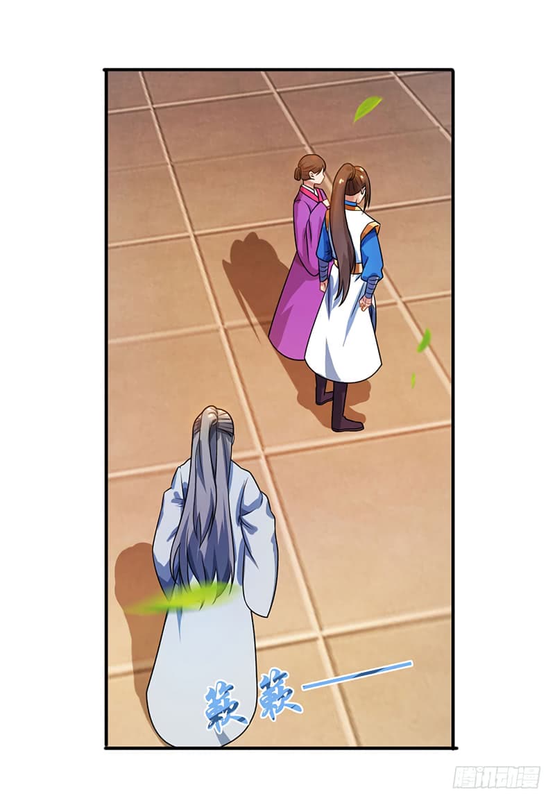 Dominate the Three Realms page 10