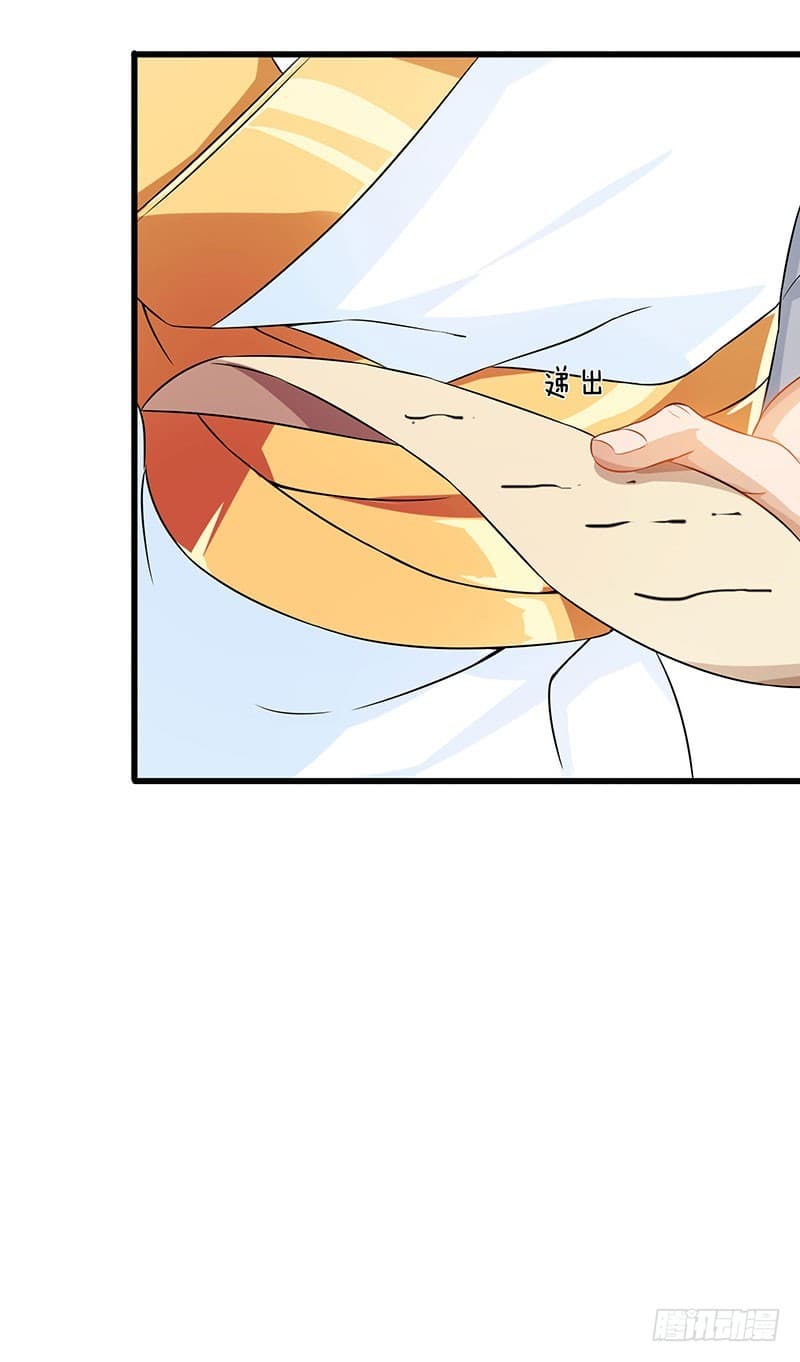 Dominate the Three Realms page 2