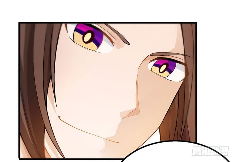 Dominate the Three Realms page 9